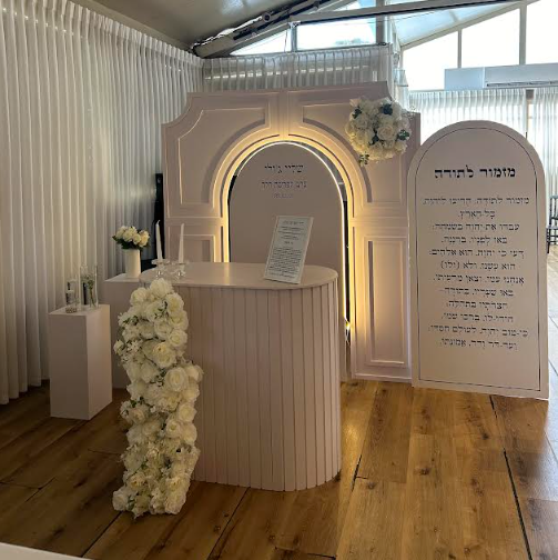 עמדת הפרשת חלה