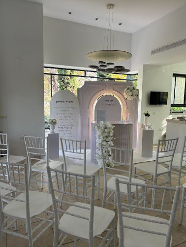 עמדת הפרשת חלה